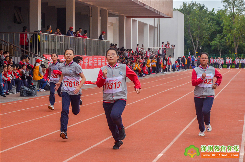 樹恩中學(xué)2019秋季田徑運(yùn)動(dòng)會(huì)